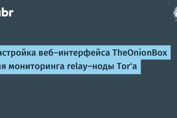 Зайти на кракен