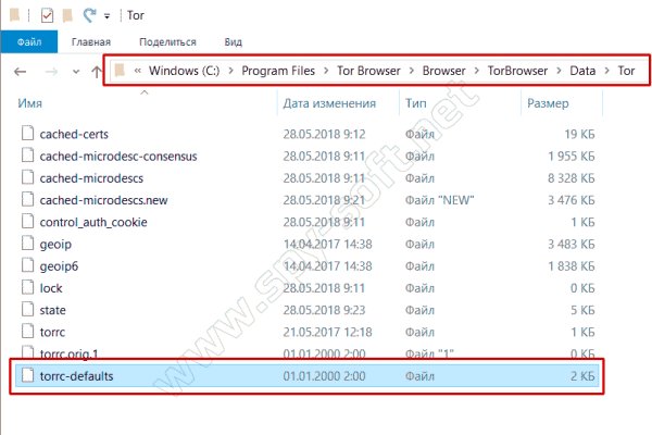 Кракен магазин kr2web in тор