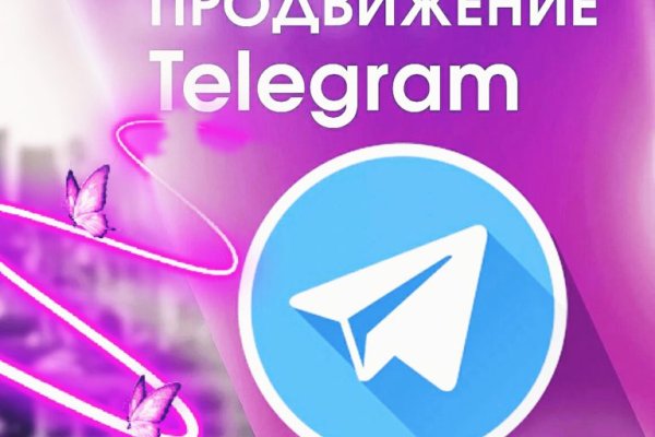 Кракен сайт 13at