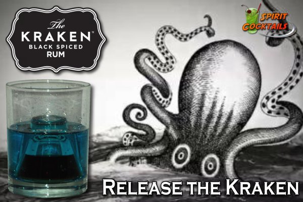 Найдется все kraken 2krn cc что это