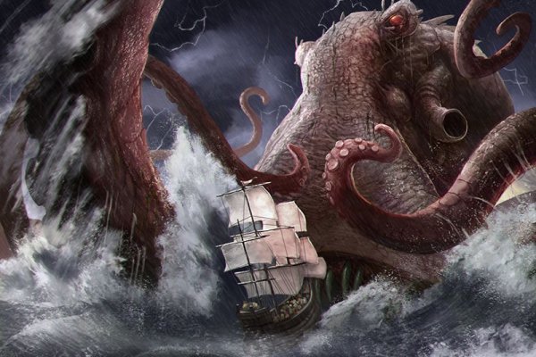 Kraken дарк магазин